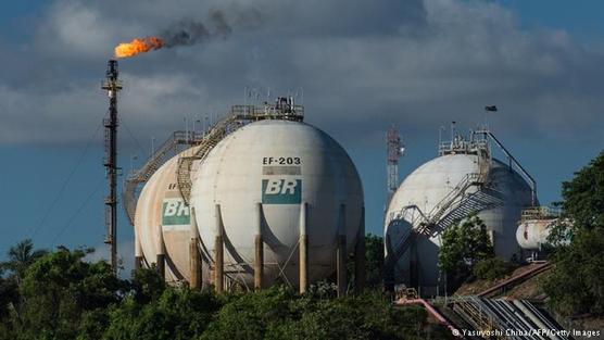 Una destilería de Petrobras