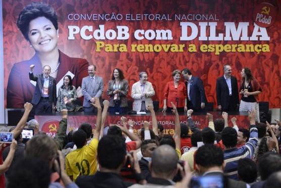 Comunistas brasileños bancan reelección de Rousseff