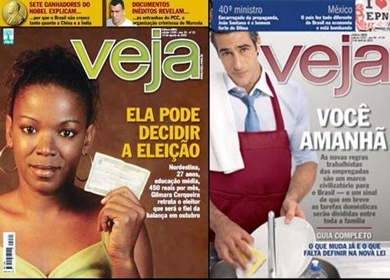 La revista que reproduce denuncias contra políticos brasileños