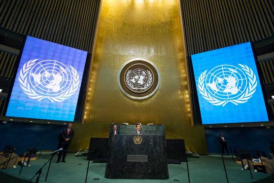 La sede de la ONU, en N York