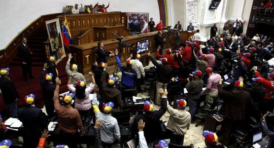 La mayoría bolivariana se hizo sentir en el parlamento