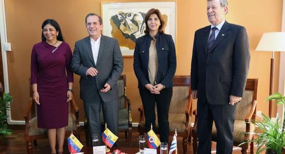 El encuentro se desarrolló en Quito el pasado sabado