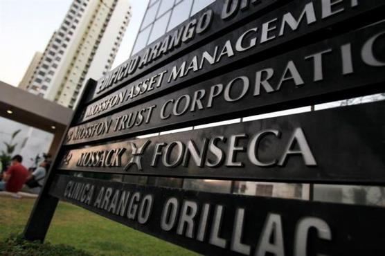 Vista general de la sede de la firma Mossack Fonseca, en Ciudad de Panamá