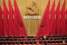 El ultimo congreso del PC chino