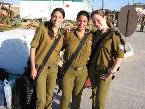 Mujeres en el Ejército israelí