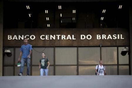 Sede del Banco Central de Brasil, en Brasilia