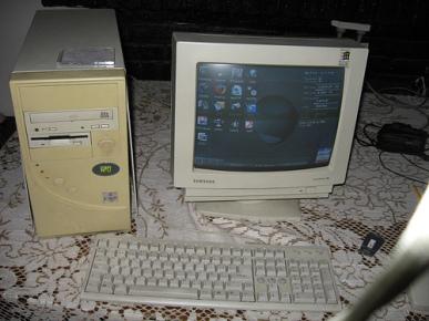 Computadora vieja