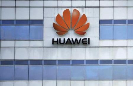 La casa matriz de Huawei en Shenzen en China,