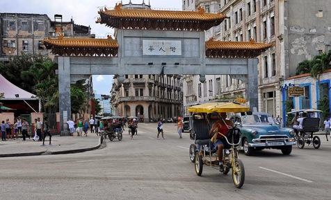 Portal del barrio chino de La Habana, creado a inicios del siglo XX